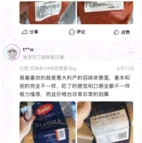 IMB 3uRpt7.gif