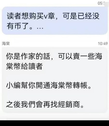 698E6D75 CFED 4EDC 8BFE 784FB2EB2BC4.jpg