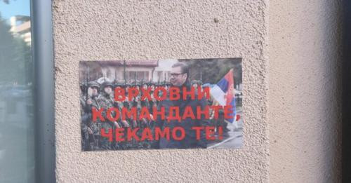 7645431767514044709?url=https%3A%2F%2Fmedia.oranews.tv%2Foranews.tv%2Fmedia3%2F 1200 630 959ff514439.jpg