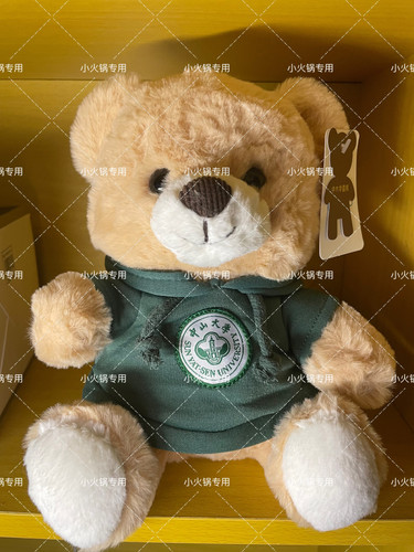 DD99DE6B 85C2 43D7 A6E1 863FFCB8BF54.jpg