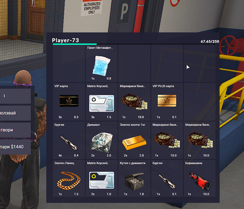 FiveM b2802 GTAProcess peGwTl6sKh.png