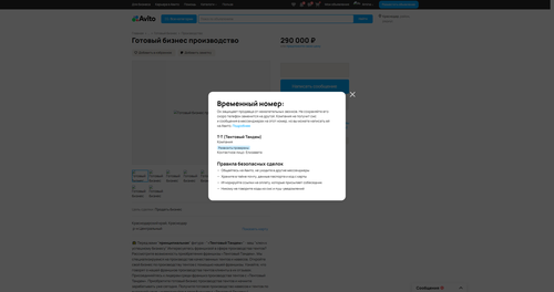 a50eeae0656d.png