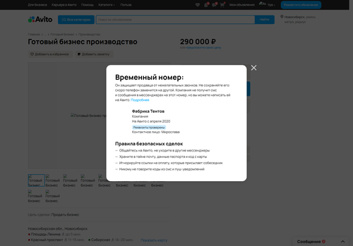 ebf96164d48a.png