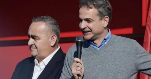 616671239683712488?url=https%3A%2F%2Fargjiroja.net%2Fwp content%2Fuploads%2F2024%2F04%2Fbeleri mitso.jpg