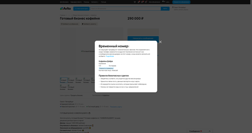 ea421558a4ae.png