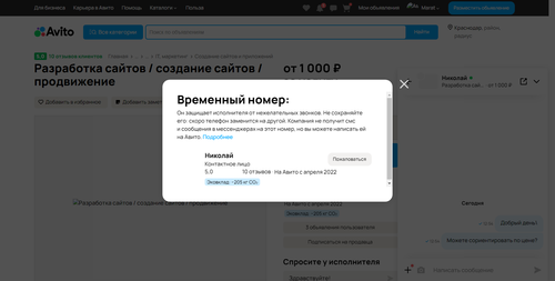 a3321c6c28e5.png