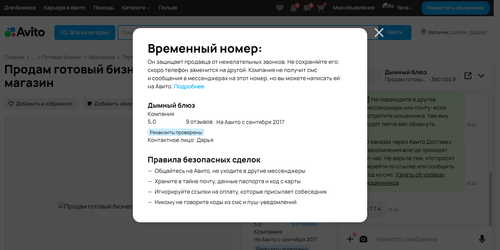 e87a42145592.png