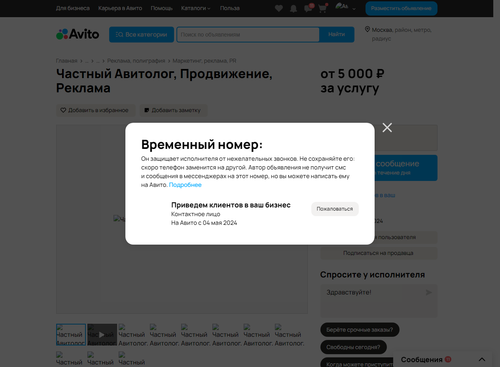 619d9ce1e65a.png