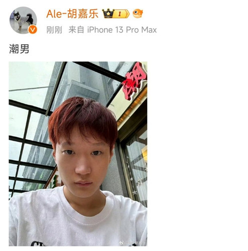 9941abc6ly1hr6dmlpbj3j20r00rctb9.jpg