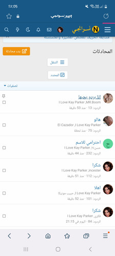 Screenshot 20240702 000527 Samsung Internet.jpg