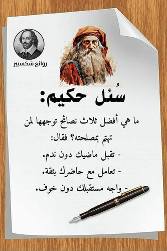 FB IMG 1719664977135.jpg