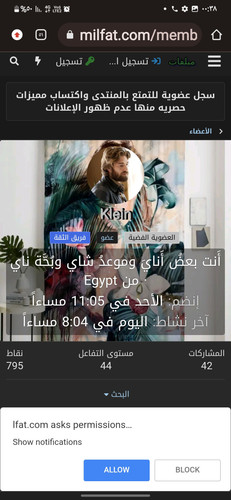 Screenshot ٢٠٢٤٠٧٠٢ ٠٠٣٨٣٧ Chrome.jpg