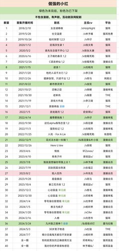 微信图片 20240701152919.jpg
