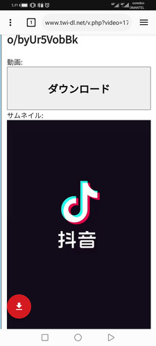 images%2Fimage 1719838417272.jpg