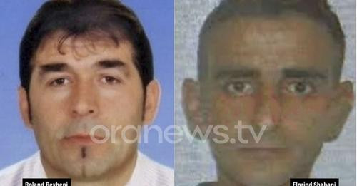 9794763090550272604?url=https%3A%2F%2Fmedia.oranews.tv%2Foranews.tv%2Fmedia3%2F 1200 630 167e1f83e53.jpg