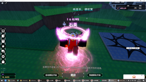 source.png