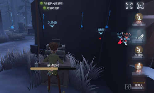 Screenshot 20240701 204713 com.netease.dwrg edit 2701371203826343.jpg