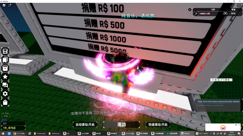 source.png