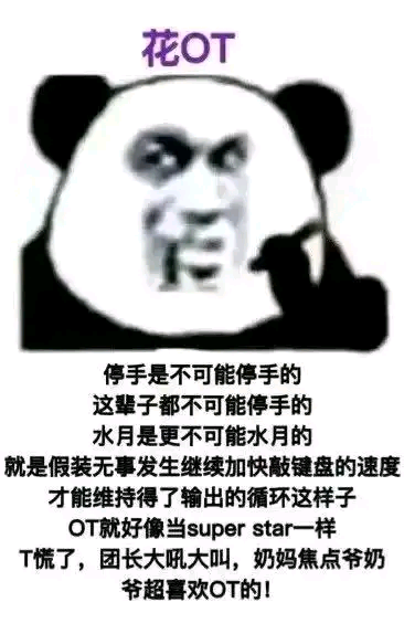 146C6703DF4C1E567D1BD2A25D69C073.png