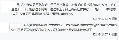 360截图20240505170942494.jpg