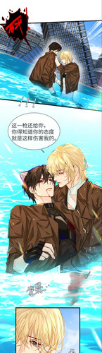 Screenshot 20240702 011443 com.paokeji.yiqu.jpg