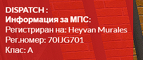 FiveM b2802 GTAProcess IvSHOHQZ0b.png