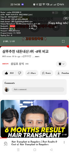 Screenshot 2024 06 29 22 14 38 80 f9ee0578fe1cc94de7482bd41accb329.jpg
