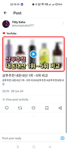 Screenshot 2024 06 29 22 15 15 99 0b2fce7a16bf2b728d6ffa28c8d60efb.jpg
