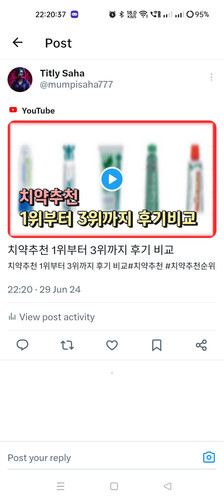 Screenshot 2024 06 29 22 20 38 04 0b2fce7a16bf2b728d6ffa28c8d60efb.jpg