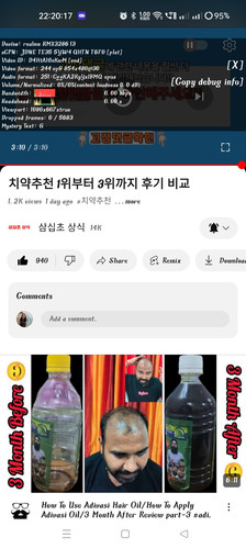 Screenshot 2024 06 29 22 20 17 14 f9ee0578fe1cc94de7482bd41accb329.jpg