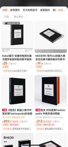 IMG 8601.png