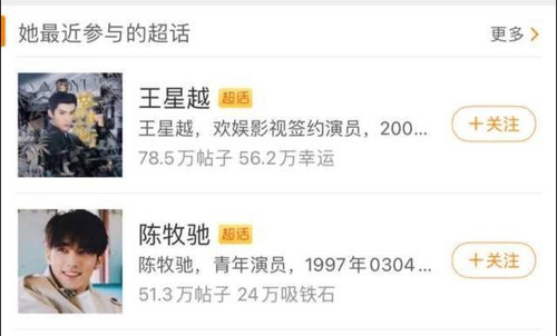 Screenshot 2024 07 01 11 32 49 83 86184a4250cd59c02411bc2c4d336b2d.jpg