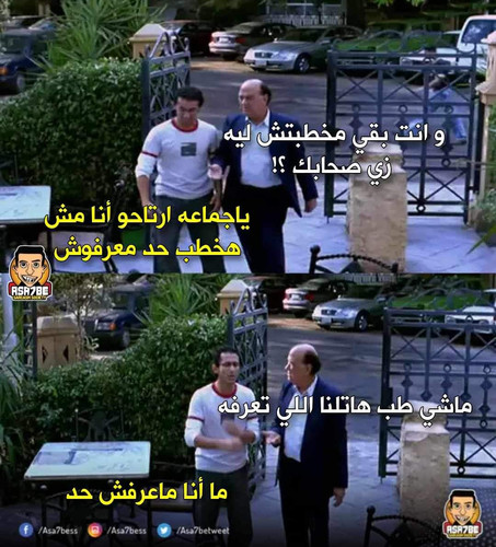 FB IMG 1719793544519.jpg