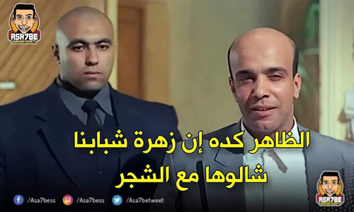 FB IMG 1719793666321.jpg