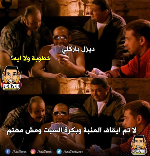 FB IMG 1719793674841.jpg