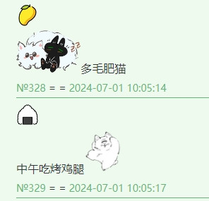 微信截图 20240701102109.jpg