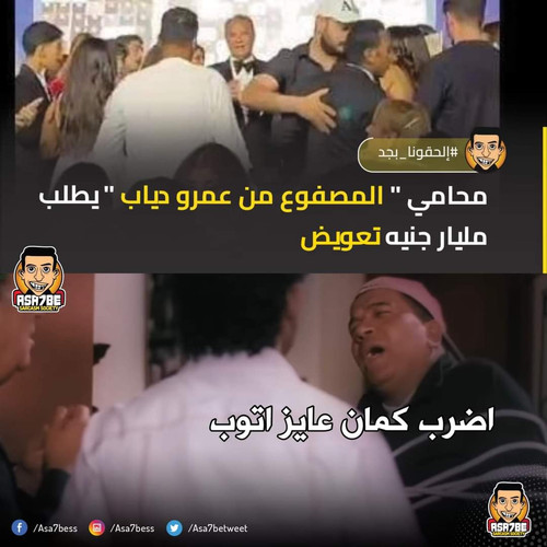 FB IMG 1719793751216.jpg