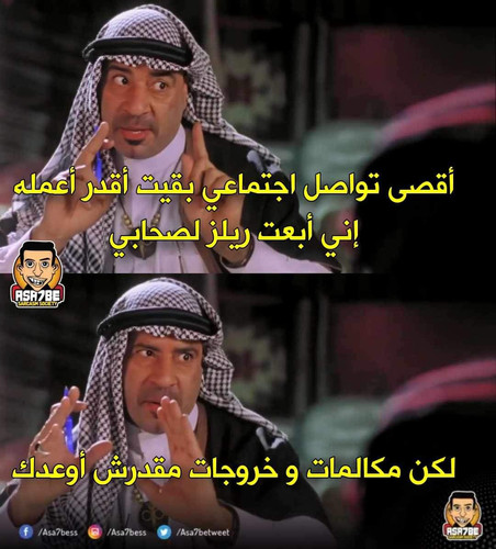 FB IMG 1719793763781.jpg