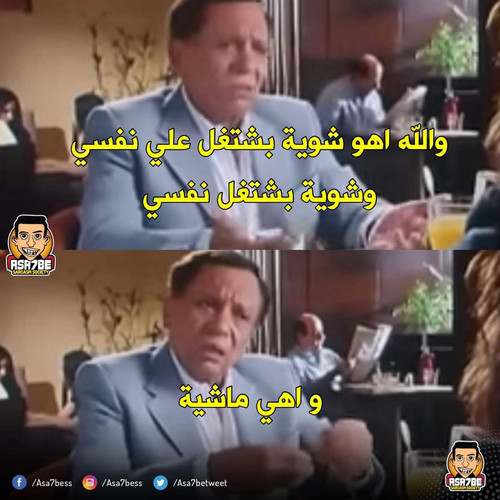 FB IMG 1719793909516.jpg