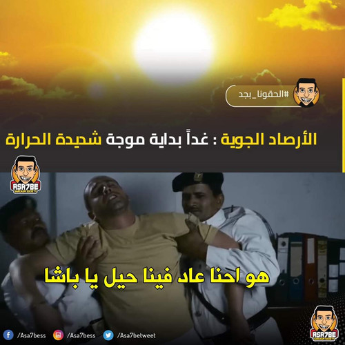 FB IMG 1719793870998.jpg