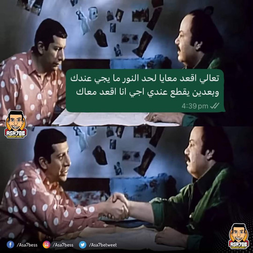 FB IMG 1719793394398.jpg