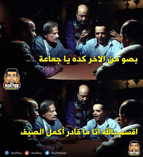 FB IMG 1719794053694.jpg