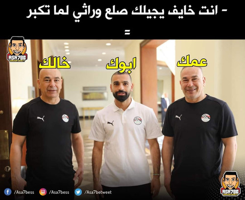 FB IMG 1719794217023.jpg