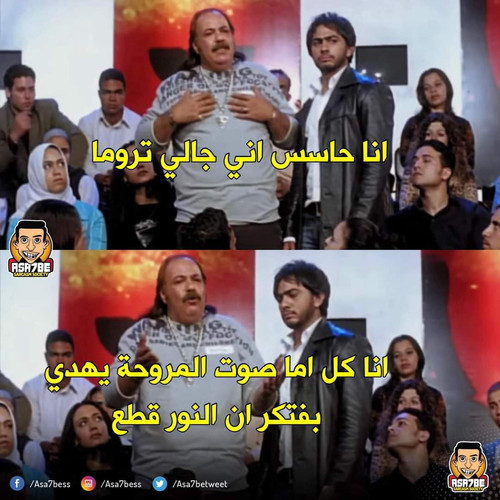 FB IMG 1719793942614.jpg
