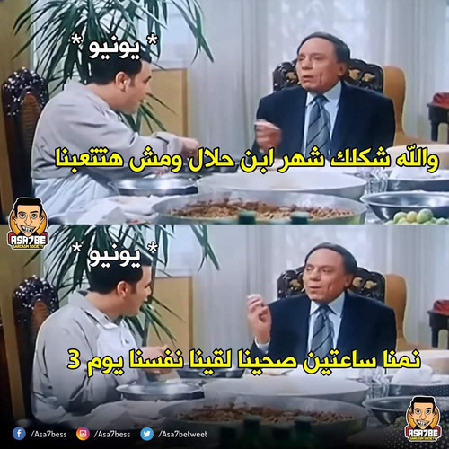 FB IMG 1719794159082.jpg