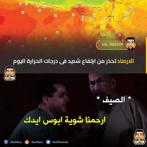 FB IMG 1719794409839.jpg
