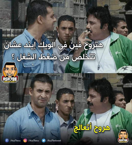 FB IMG 1719794571047.jpg