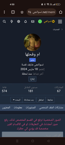 Screenshot 2024 07 01 04 50 39 51 40deb401b9ffe8e1df2f1cc5ba480b12.jpg