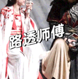 4E04C6B1 61FF 4284 8BDD 391BA2E93751.gif