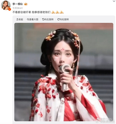 A8B1FFEE 2F40 4F56 8B78 E90FE5210A40.jpg
